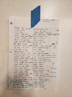 20181201-131048.jpg