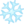 ❄️